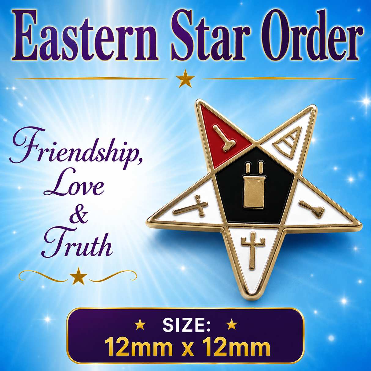 Small Eastern Star Order Freemasons Masonic Lapel Pin Badge – 12mm x 12mm