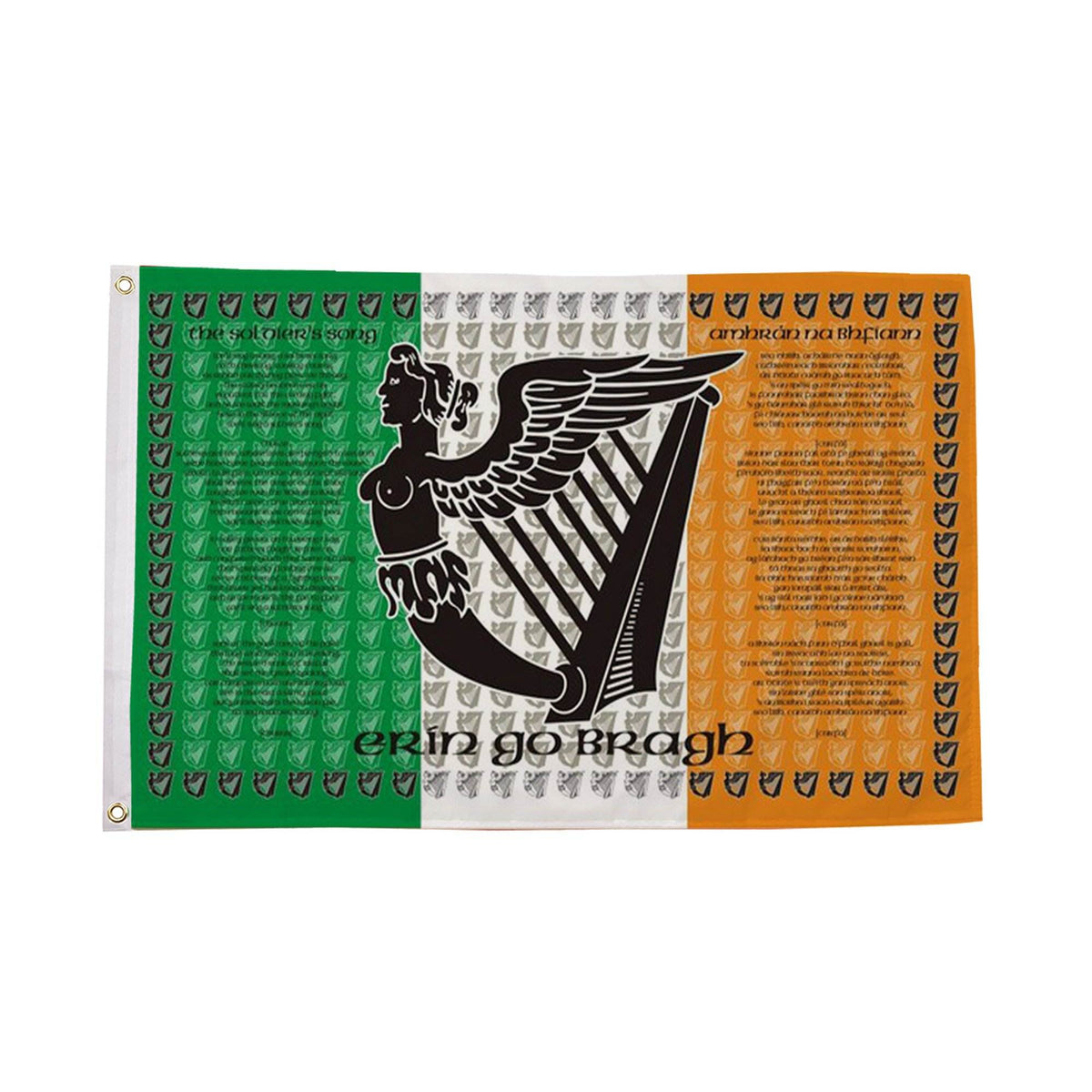 Flagmania Soldiers Song 5ft x 3ft Polyester Flag