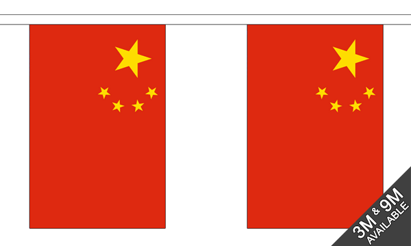 China 3 metre bunting, 10 flags - Flagmania