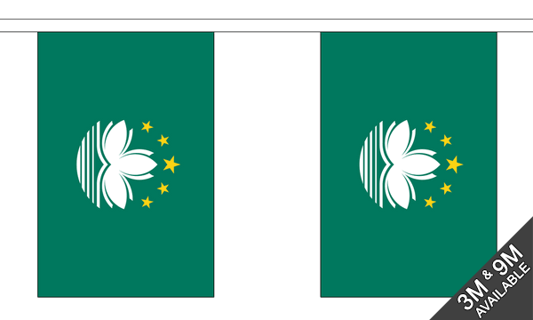 Macau 3 metre bunting, 10 flags - Flagmania