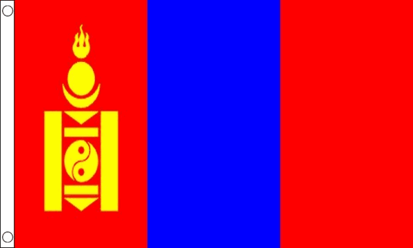 Flagmania Mongolia 3ft x 2ft Polyester Flag on white background