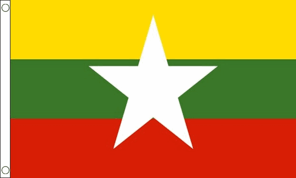 Flagmania Myanmar New (Burma) 3ft x 2ft Polyester Flag on white background