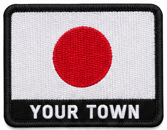 Personalised Japan embroidered flag patch with example YOUR TOWN text