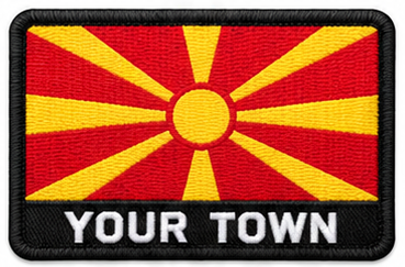 Personalised North Macedonia embroidered flag patch with example YOUR TOWN text