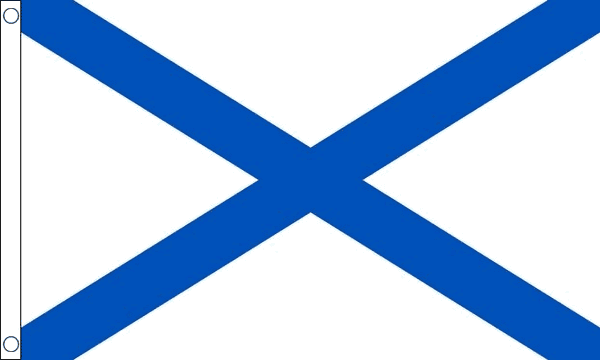 Flagmania Russian Navy Ensign 5ft x 3ft Polyester Flag