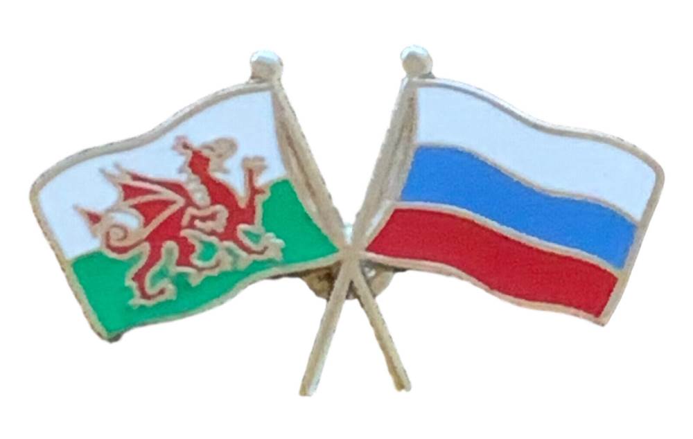 Wales & Russia Flags Friendship Courtesy enamel  Lapel Pin Badge T381A image 1