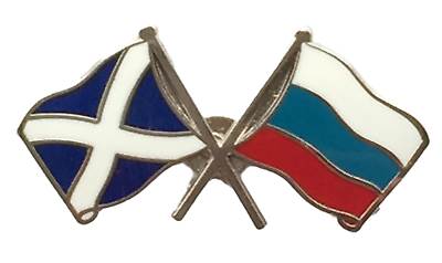 Scotland & Russia (New) Flags Friendship Courtesy Enamel Lapel Pin Badge T286A image 0