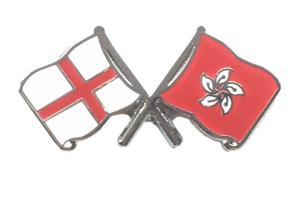 England & Hong Kong Flags Friendship Courtesy Enamel Lapel Pin Badge image 0