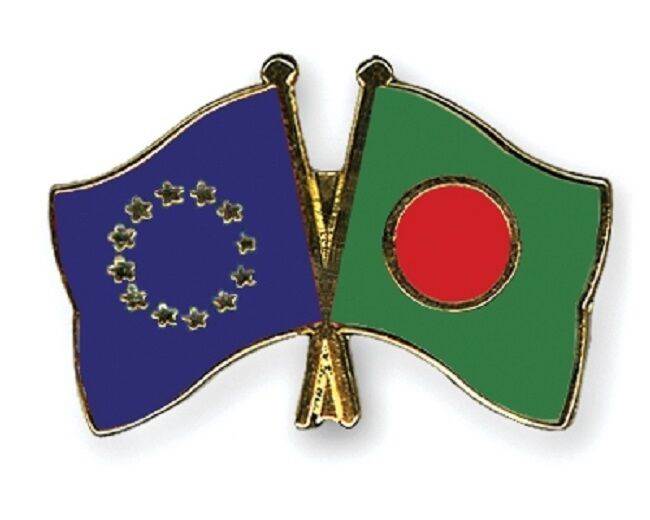 EU European Union & Bangladesh Flags Friendship Courtesy Enamel Lapel Pin Badge image 0