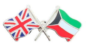 Union Jack & Kuwait Flags Friendship Courtesy Enamel Lapel Pin Badge T1052 image 0