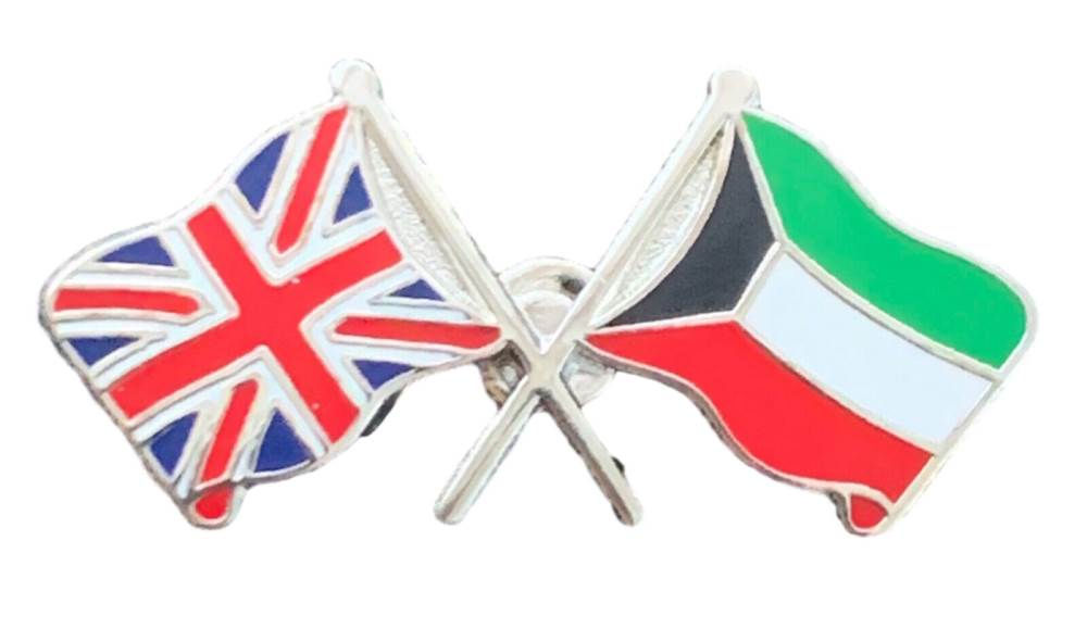 Union Jack & Kuwait Flags Friendship Courtesy Enamel Lapel Pin Badge T1052 image 0