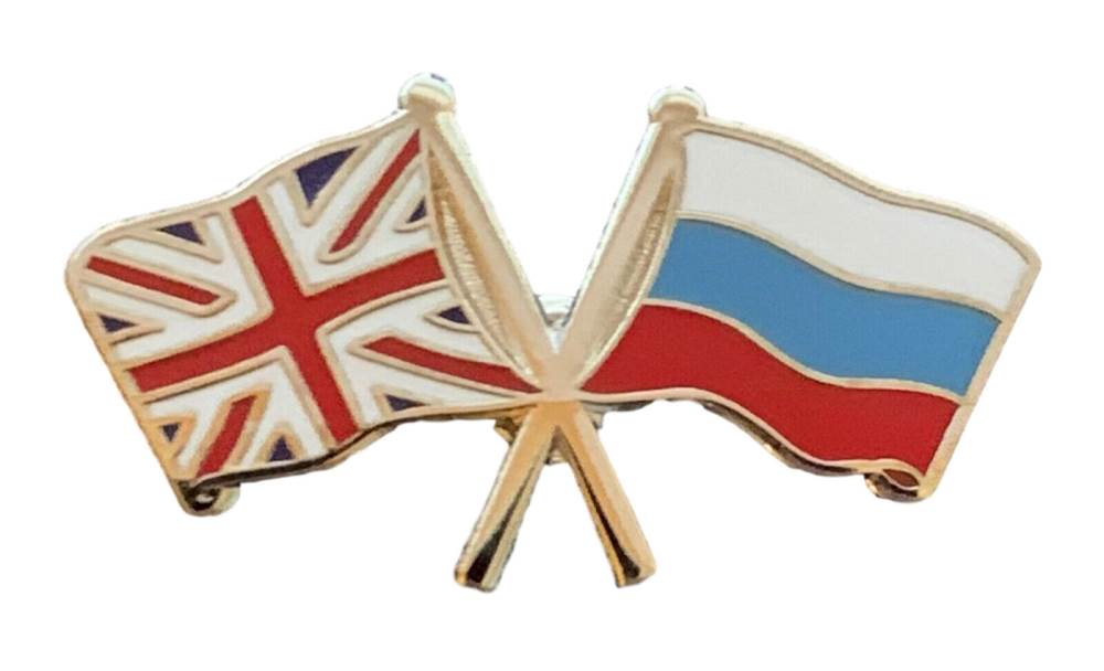 Union Jack & Russia (New) Flags Friendship Courtesy enamel Lapel Pin Badge T287A image 0