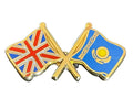 Great Britain (Union Jack) & Kazakhstan Flags Diplomatic Enamel Lapel Pin Badge image 0