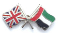 United Kingdom & United Arab Emirates Friendship Flags Enamel Lapel Pin Badge... image 0