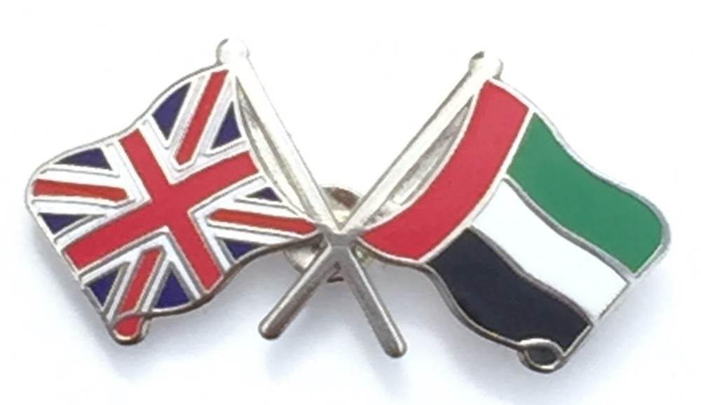 United Kingdom & United Arab Emirates Friendship Flags Enamel Lapel Pin Badge... image 0