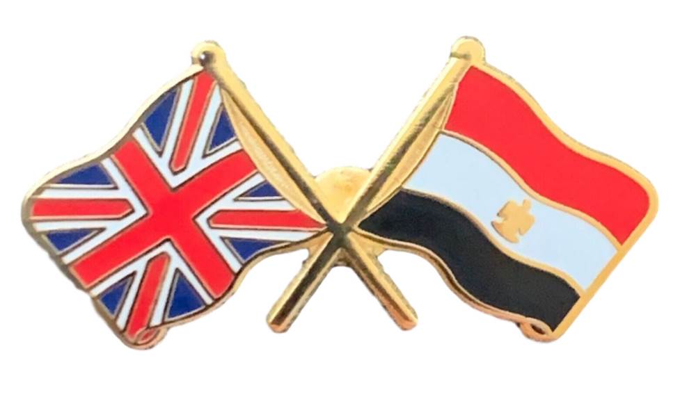 Union Jack & Egypt Flags Friendship Courtesy enamel Lapel Pin Badge T150 image 2