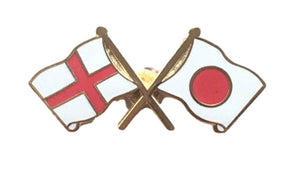 England & Japan Flags Friendship Courtesy Enamel Lapel Pin Badge image 0