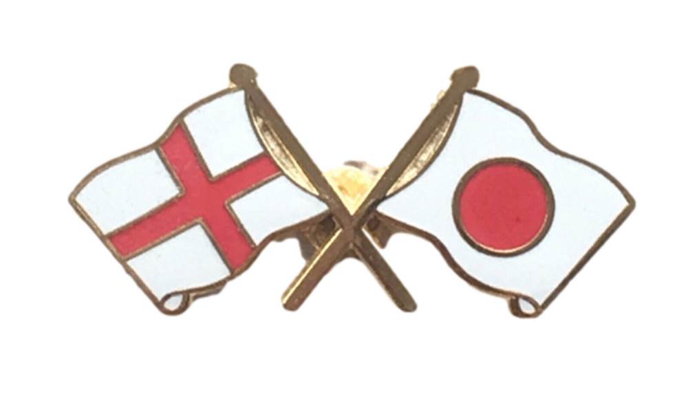 England & Japan Flags Friendship Courtesy Enamel Lapel Pin Badge image 0