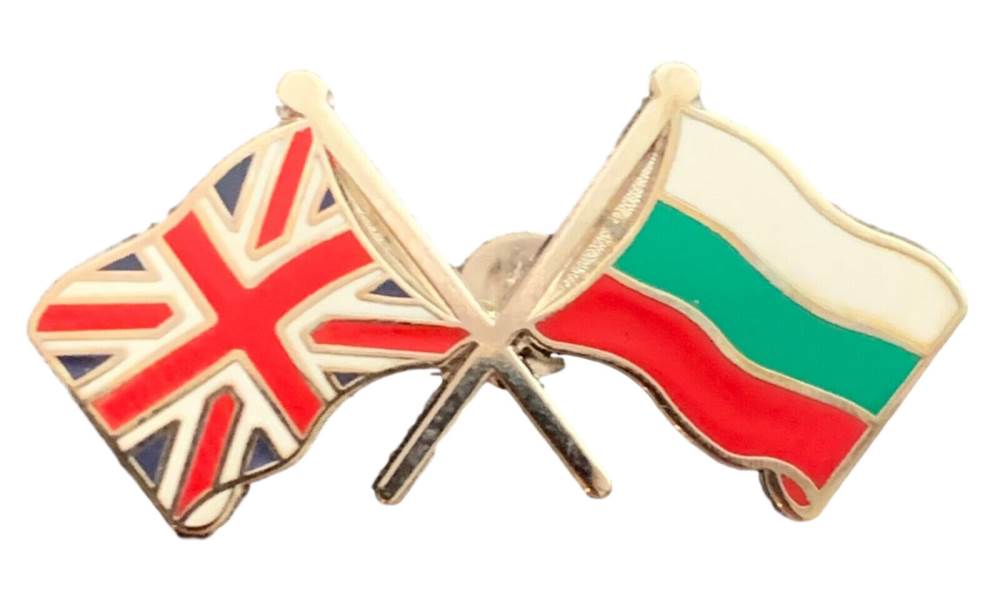 Union Jack & Bulgaria Flags Friendship Courtesy enamel Lapel Pin Badge T908 image 0