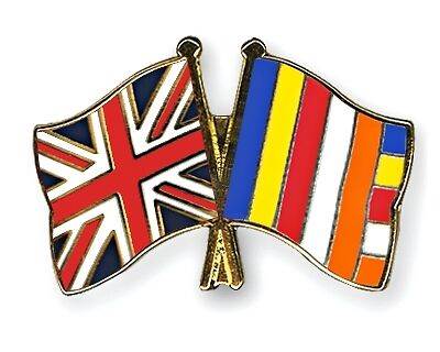 United Kingdom & Buddhism Friendship Flags Enamel Lapel Pin Badge image 0