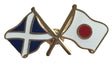 Scotland & Japan Flags Friendship Courtesy Enamel Lapel Pin Badge T362 image 0