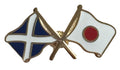 Scotland & Japan Flags Friendship Courtesy Enamel Lapel Pin Badge T362 image 0