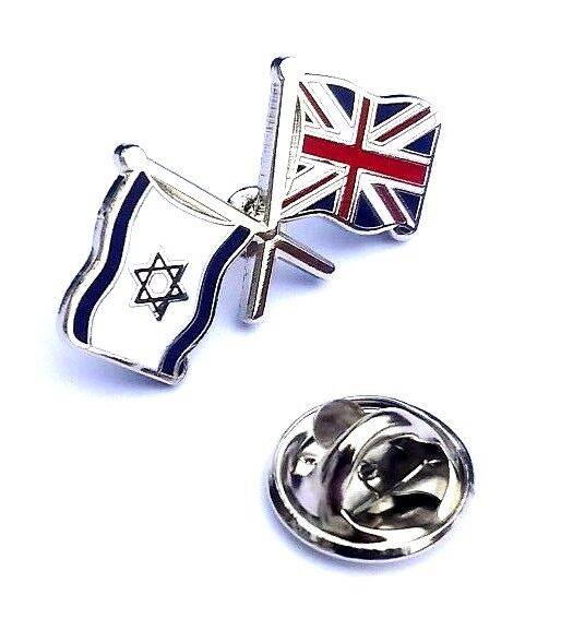 Israel & Union Jack Flags Friendship Courtesy enamel Lapel Pin Badge T451 image 2