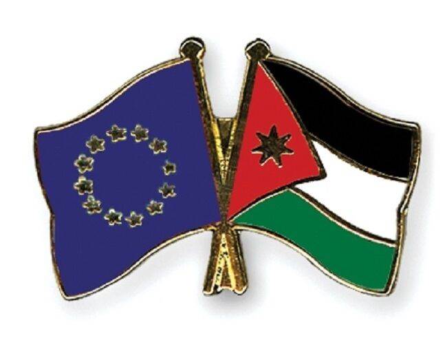 EU European Union & Jordan Flags Friendship Courtesy Enamel Lapel Pin Badge image 0