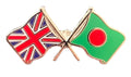 Union Jack & Bangladesh Flags Friendship Courtesy enamel Lapel Pin Badge T1040 image 0
