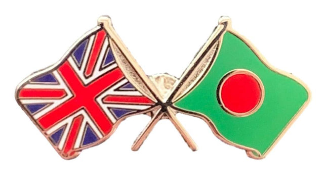 Union Jack & Bangladesh Flags Friendship Courtesy enamel Lapel Pin Badge T1040 image 0