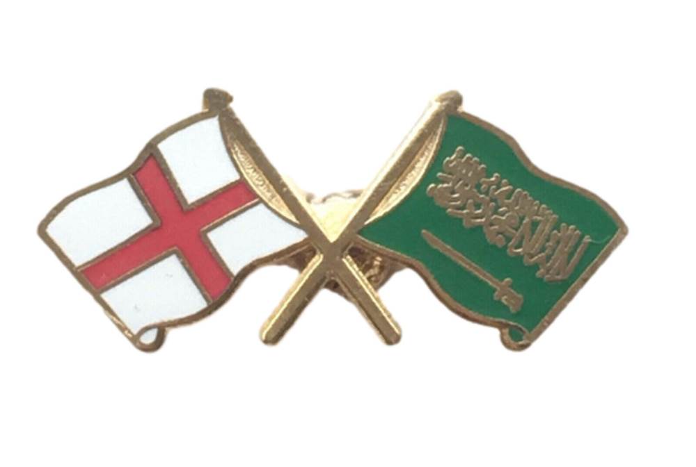 England & Saudi Arabia Flags Friendship Courtesy Enamel Lapel Pin Badge image 0