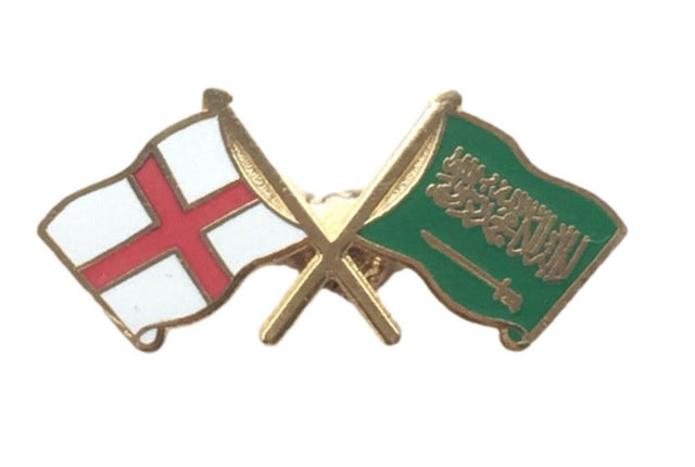 England & Saudi Arabia Flags Friendship Courtesy Enamel Lapel Pin Badge image 0