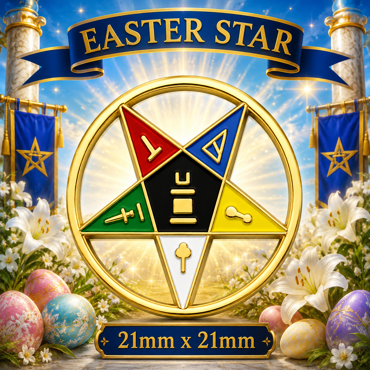 Easter Star Round Masonic Order Freemason Lapel Pin Badge – 17mm x 15mm