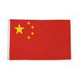Flagmania China 8ft x 5ft polyester flag