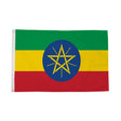Flagmania Ethiopia (with Star) 3ft x 2ft Polyester Flag on white background