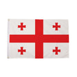 Flagmania Georgia Republic New 3ft x 2ft Polyester Flag on white background