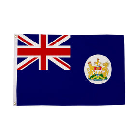 Flagmania Hong Kong Old 3ft x 2ft Polyester Flag on white background