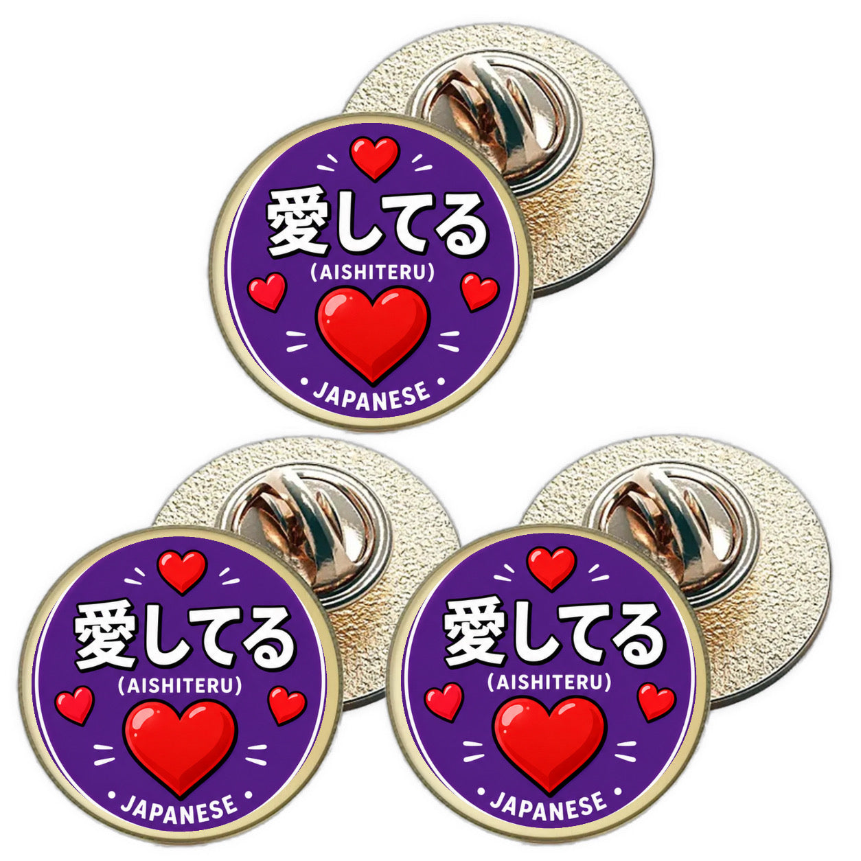 3 x I Love You in Japanese (BU29) Lapel Pin Badges