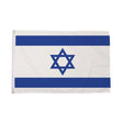 Flagmania Israel 3ft x 2ft Polyester Flag on white background