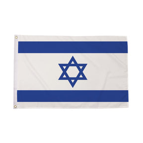 Flagmania Israel 8ft x 5ft polyester flag