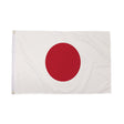 Flagmania Japan 8ft x 5ft polyester flag