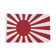 Flagmania Japan Rising Sun 8ft x 5ft polyester flag