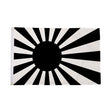 Flagmania Japan Rising Sun (Black) 3ft x 2ft Polyester Flag on white background