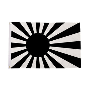 Flagmania Japan Rising Sun (Black) 3ft x 2ft Polyester Flag on white background