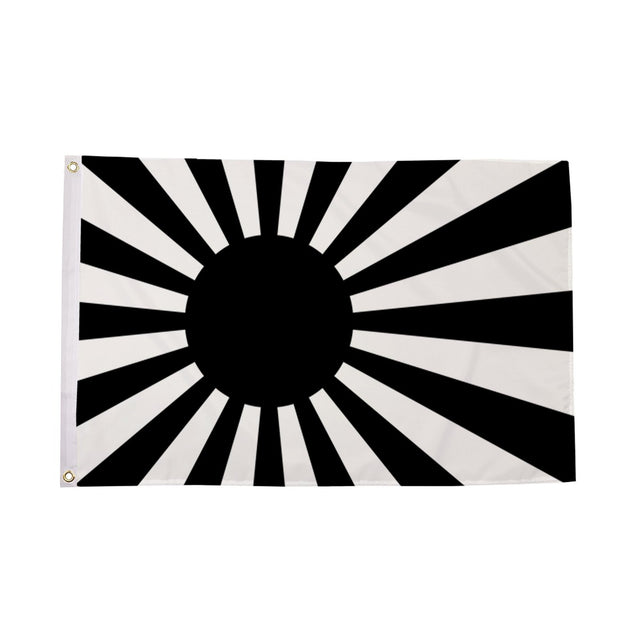 Flagmania Japan Rising Sun (Black) 3ft x 2ft Polyester Flag on white background