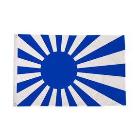 Flagmania Japan Rising Sun (Blue) 3ft x 2ft Polyester Flag on white background