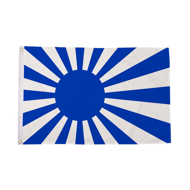 Flagmania Japan Rising Sun (Blue) 3ft x 2ft Polyester Flag on white background