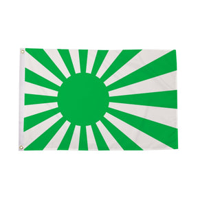 Flagmania Japan Rising Sun (Green) 3ft x 2ft Polyester Flag on white background