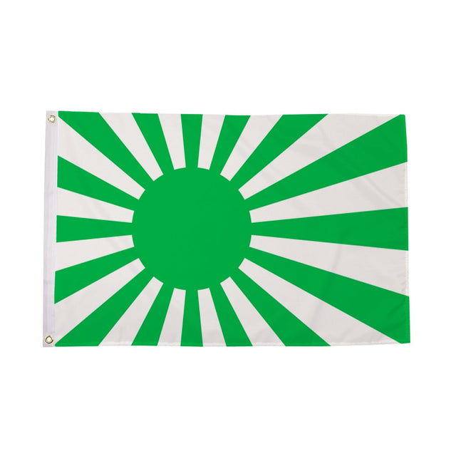Flagmania Japan Rising Sun (Green) 3ft x 2ft Polyester Flag on white background