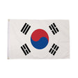 Flagmania Korea South 3ft x 2ft Polyester Flag on white background